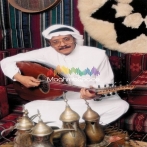Talal maddah sur yala.fm